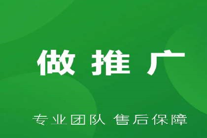 百度竞价托管助力中小企业突破